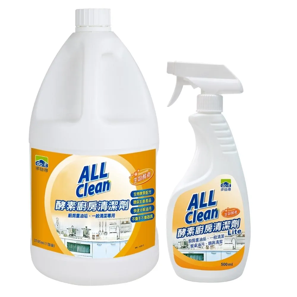 酵素廚房：66道享樂主義的輕食佳餚 歷史價格詳細信息