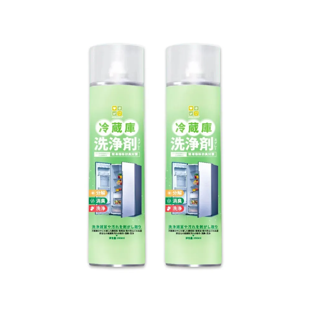 【You Can Buy】免水洗 抗菌冷氣清潔劑350ml(2款任選:小蒼蘭/海洋微風) 歷史價格詳細信息