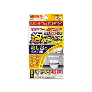 [日本] KIYOI 清 奈良 蚊帳材質擦拭巾 共2色 抹布 擦布 去污漬 布巾 廚房清潔 大掃除 【8273501637】 歷史價格詳細信息