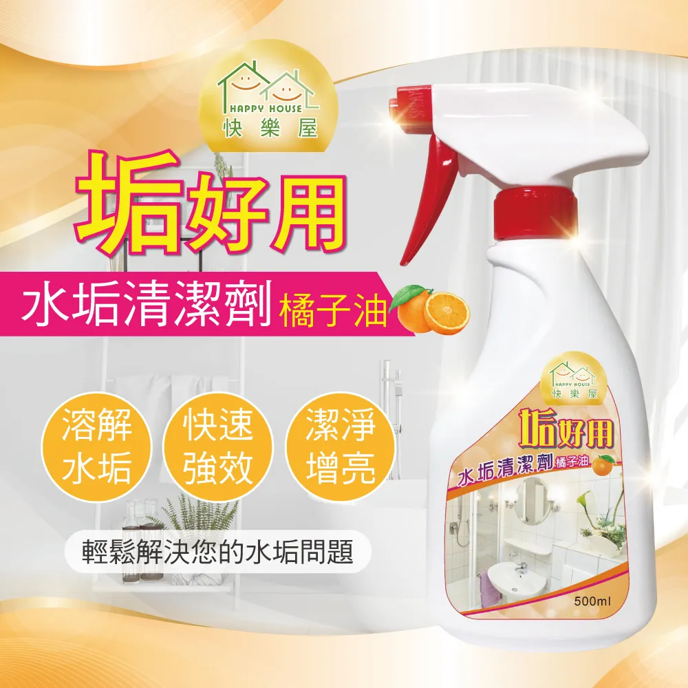 HAPPY HOUSE 清爽草本防蚊慕斯(100ml)【小三美日】空運禁送 D005103 歷史價格詳細信息