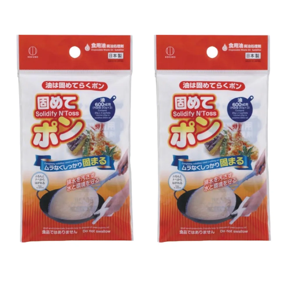 (2組6入)日本COW牛乳石鹼-溫和滋潤玫瑰牛乳香皂90g/紅盒 歷史價格詳細信息