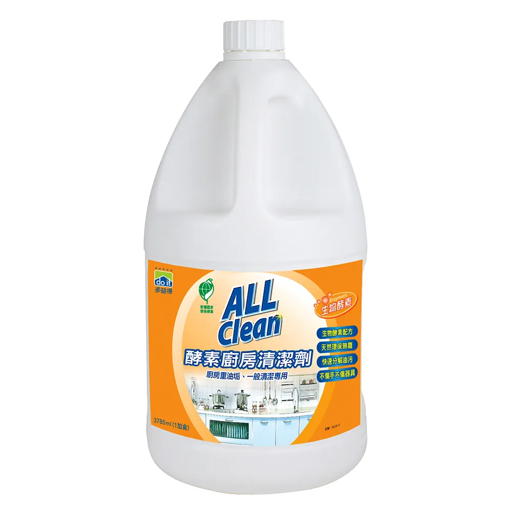 酵素廚房：66道享樂主義的輕食佳餚 歷史價格詳細信息