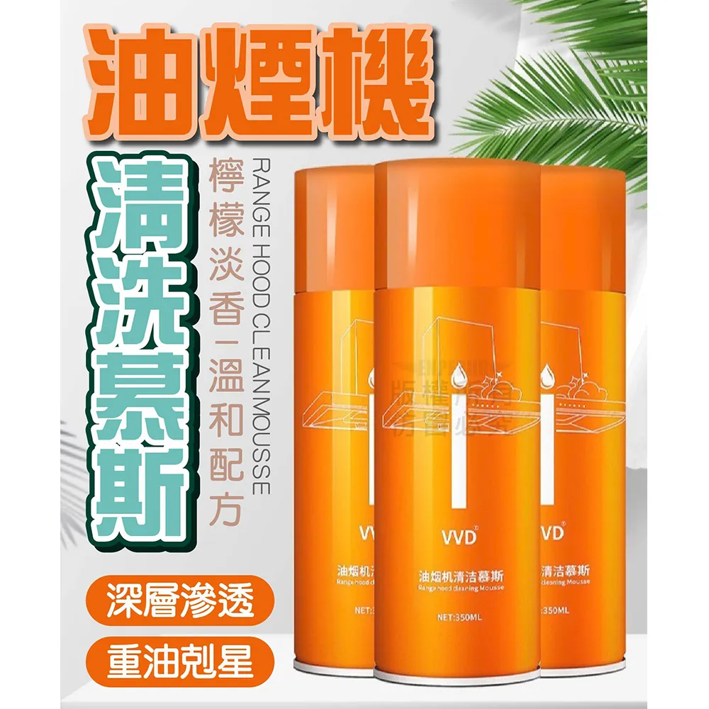 油煙機2家用家電1一件大吸力5抽油煙靜音自動廚房頂吸式專用小型 歷史價格詳細信息