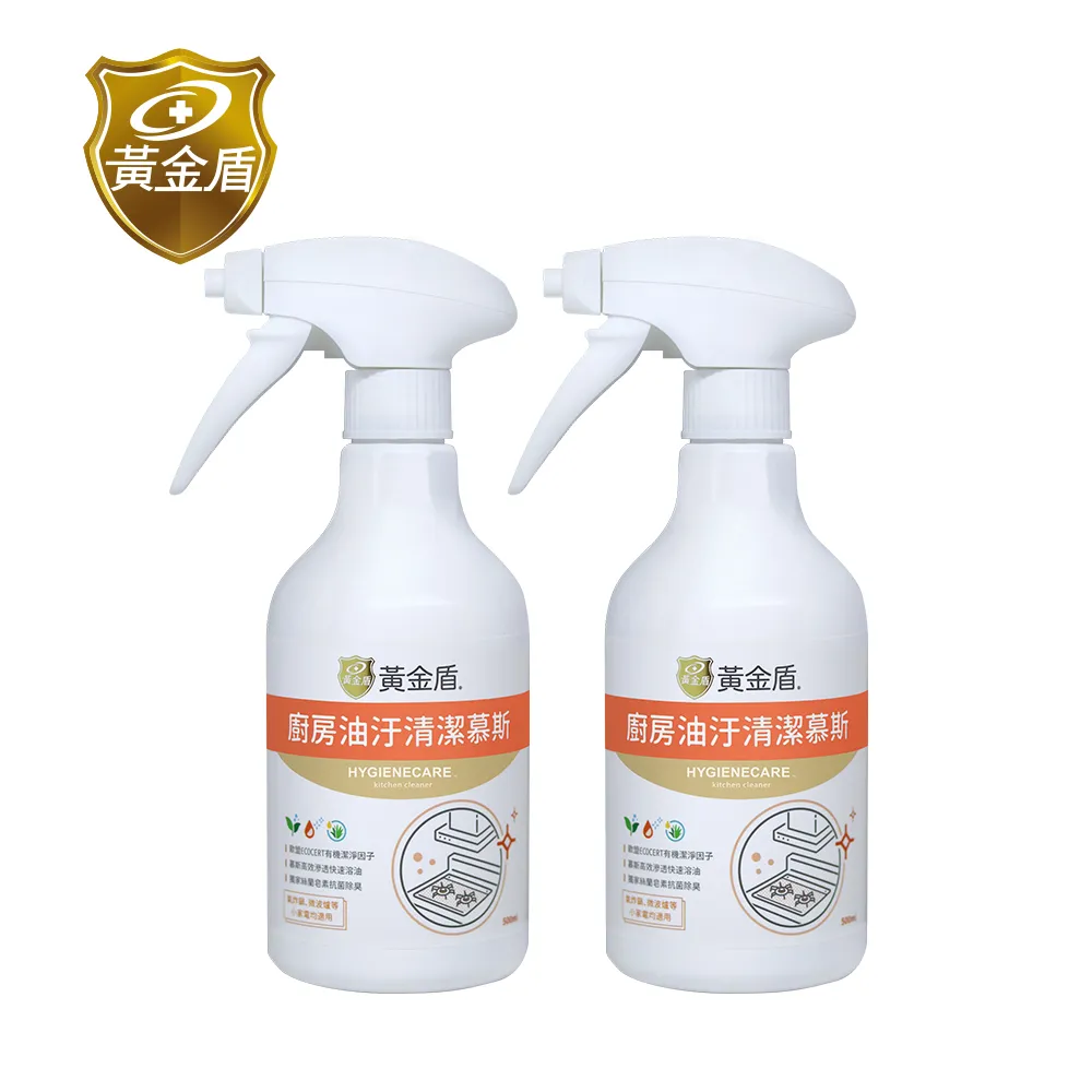 【慕廚 Momscook】超輕巧 單手 彈蓋式  304不鏽鋼 真空 保溫杯 350ml(三色任選保溫瓶) 歷史價格詳細信息