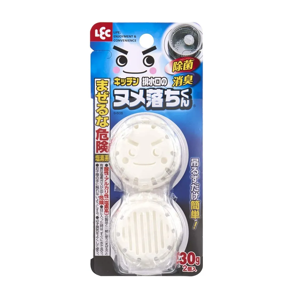 [LEC]激落君掃除拖鞋NEO 海軍藍 歷史價格詳細信息