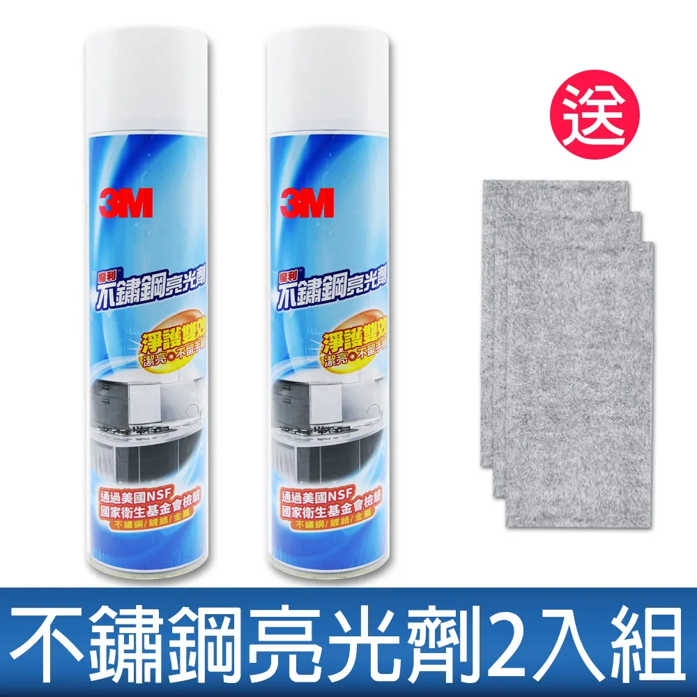 2入組 600x600 LED平板燈 110V寬壓38W 石膏板 集成吊頂燈 595x595 面板燈嵌入式 暖黃光3000K(平板燈) 歷史價格詳細信息