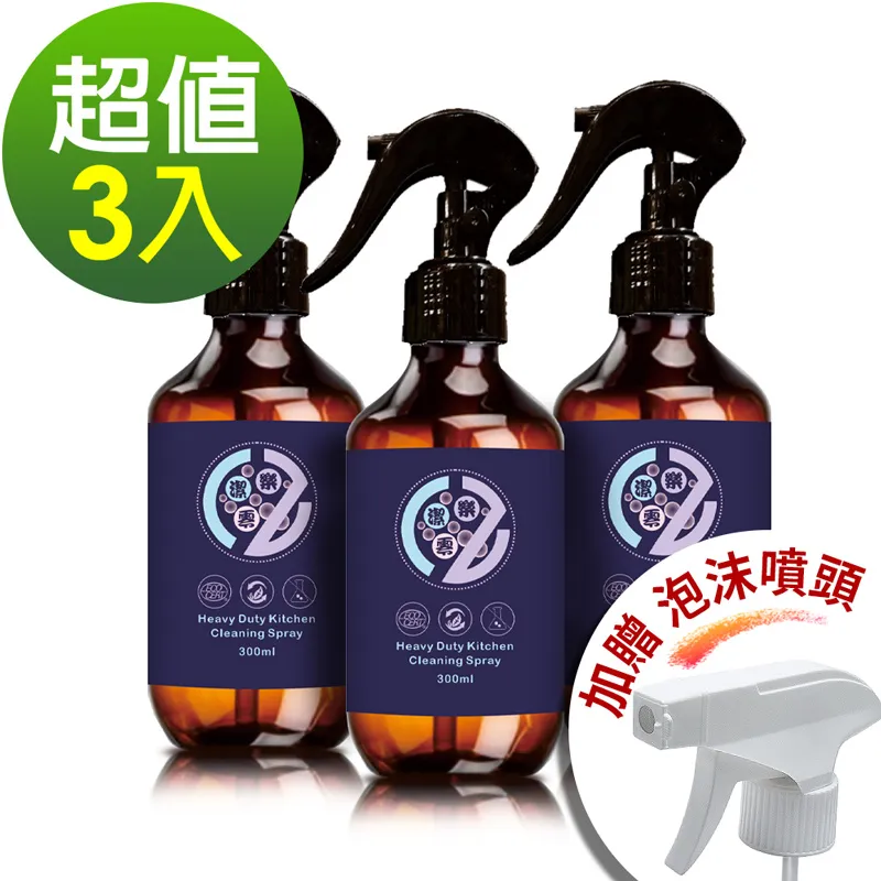 零下廚經驗也能學會的121道家常料理：不忙不亂作好菜 歷史價格詳細信息