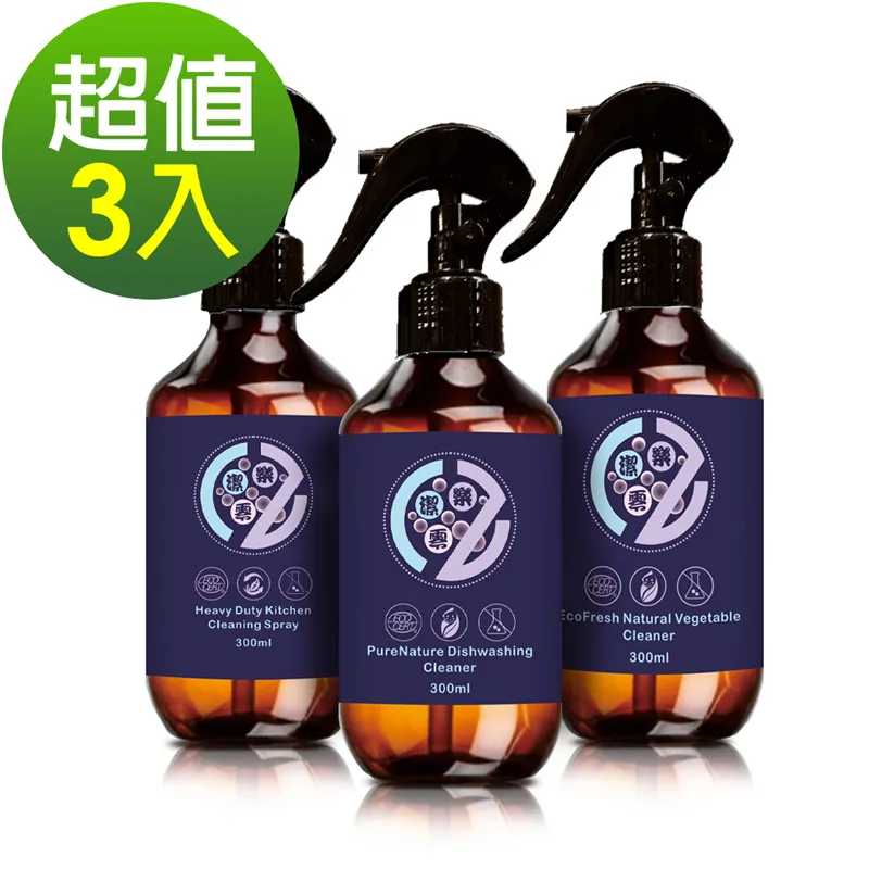 零下廚經驗也能學會的121道家常料理：不忙不亂作好菜 歷史價格詳細信息