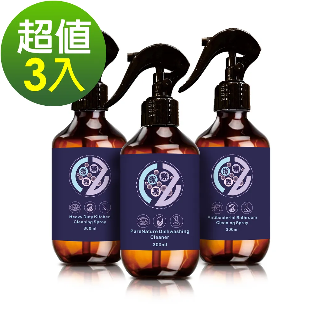 【超值3入】強力無痕雙面奈米膠 雙面膠帶(3mX2cm) 歷史價格詳細信息