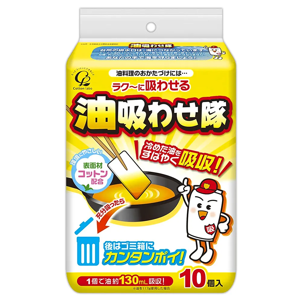 COTTON-LABO  SELENA淨顏化妝棉80枚/2盒入【康是美】 歷史價格詳細信息