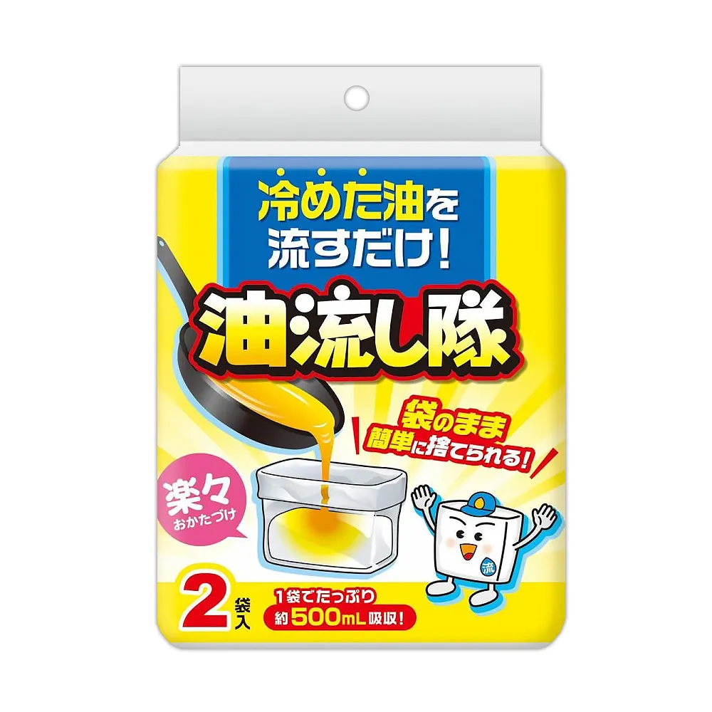 COTTON-LABO  SELENA淨顏化妝棉80枚/2盒入【康是美】 歷史價格詳細信息