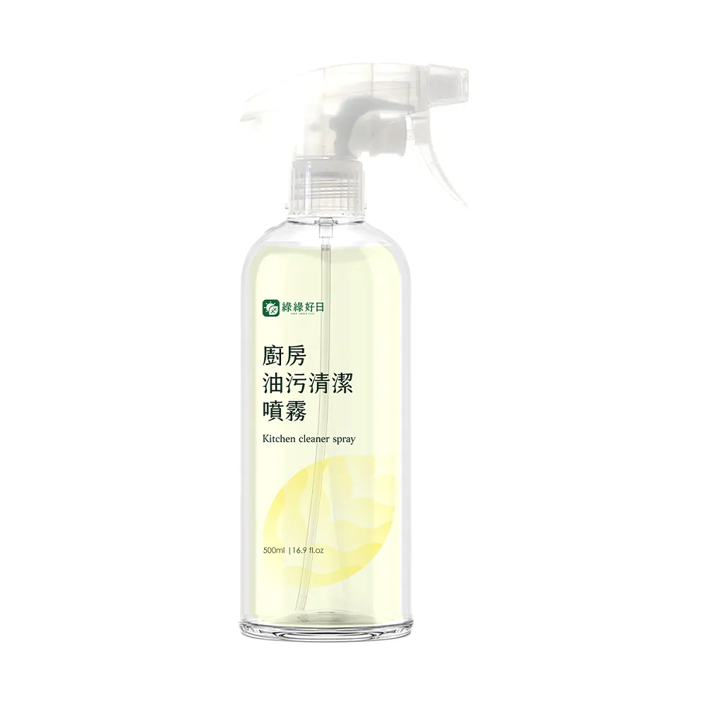 日式廚房噴灑/傾倒兩用調味油壺料理瓶罐 歷史價格詳細信息