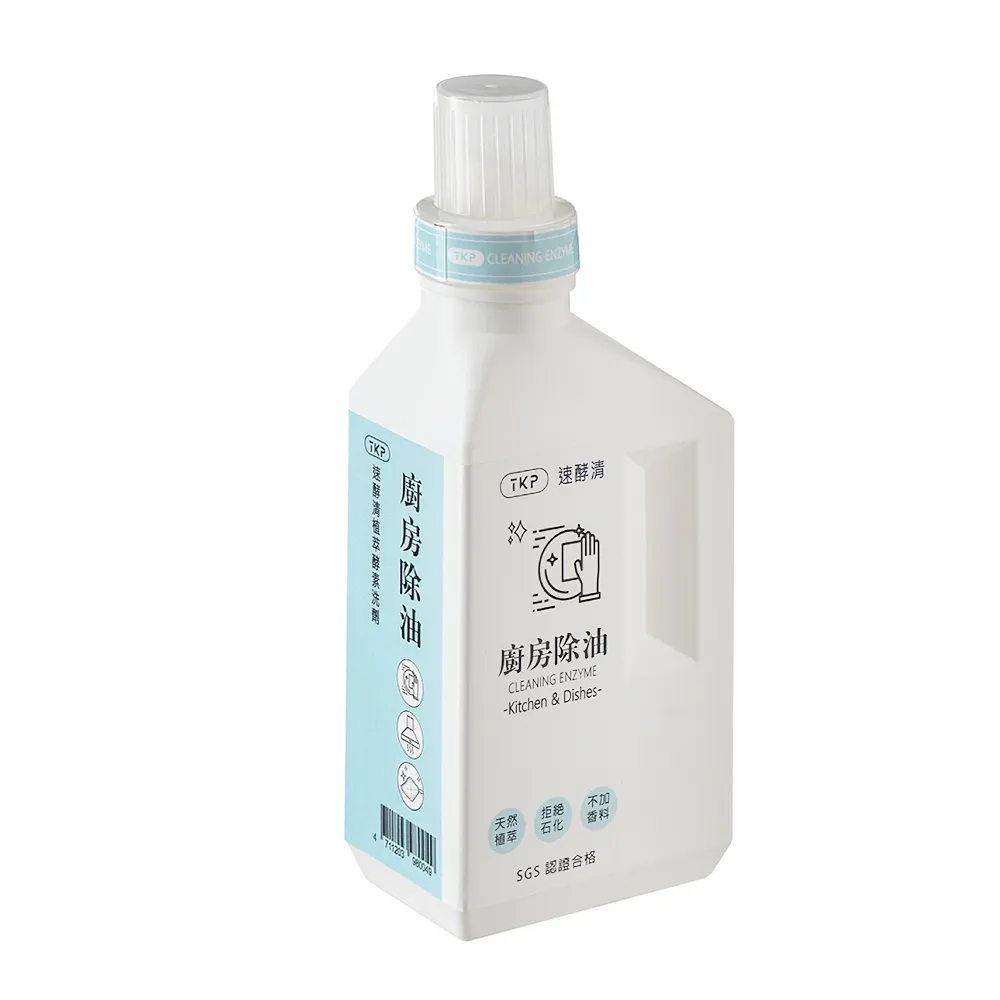 除油粉不鏽鋼攪拌機 500kg臥式混料機 洗手粉鹼性粉體拌料機 歷史價格詳細信息
