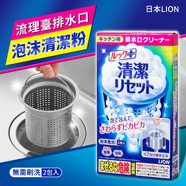 【LIKON 理康】除氯氨水質穩定劑1000C.C.+硝化菌淨水劑1000C.C.套組1L+1L共2L(淡海水觀賞魚魚缸使用) 歷史價格詳細信息