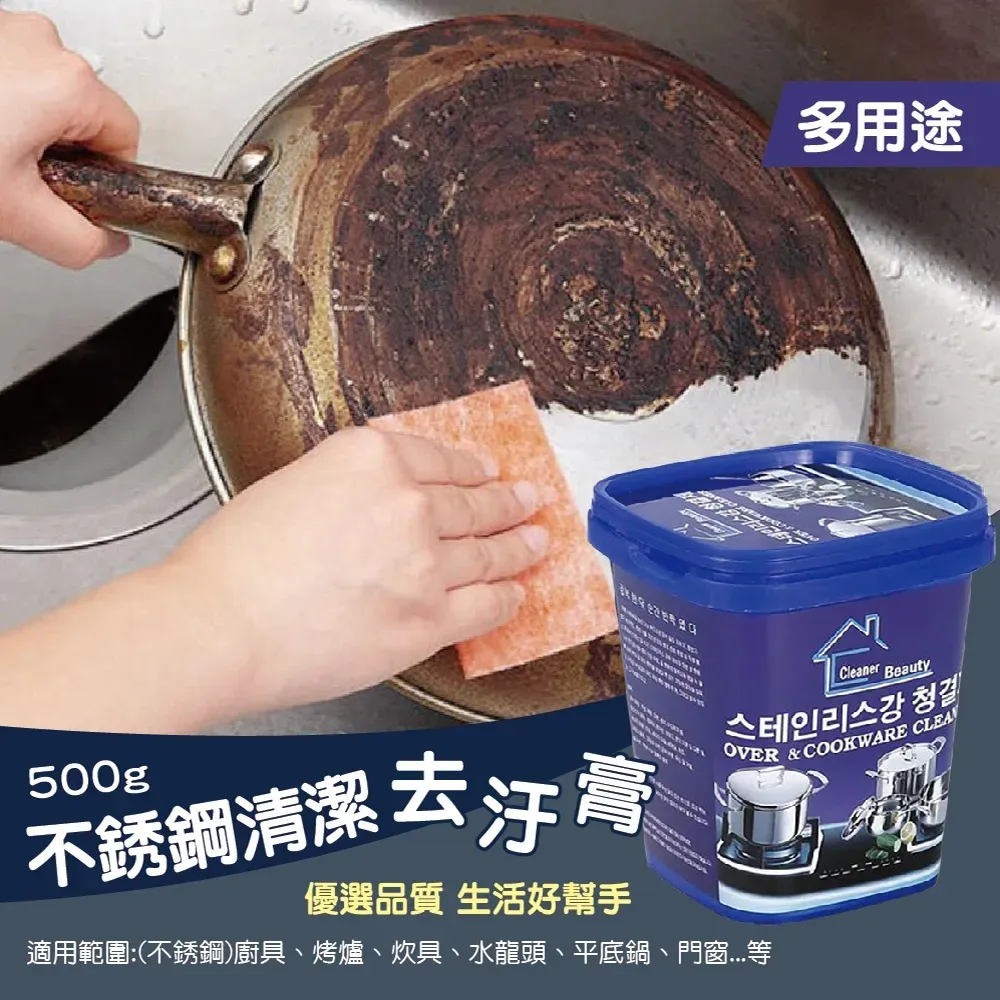 2罐500元【油品味】Q8 MOTO SBK 4T Racing 10W50 MA2 機車機油 歷史價格詳細信息