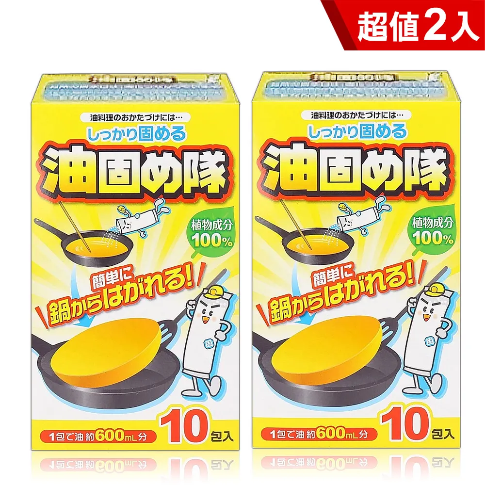 日本Cotton Labo極淨舒柔有機衛生護墊(40片/日用15CM) 歷史價格詳細信息