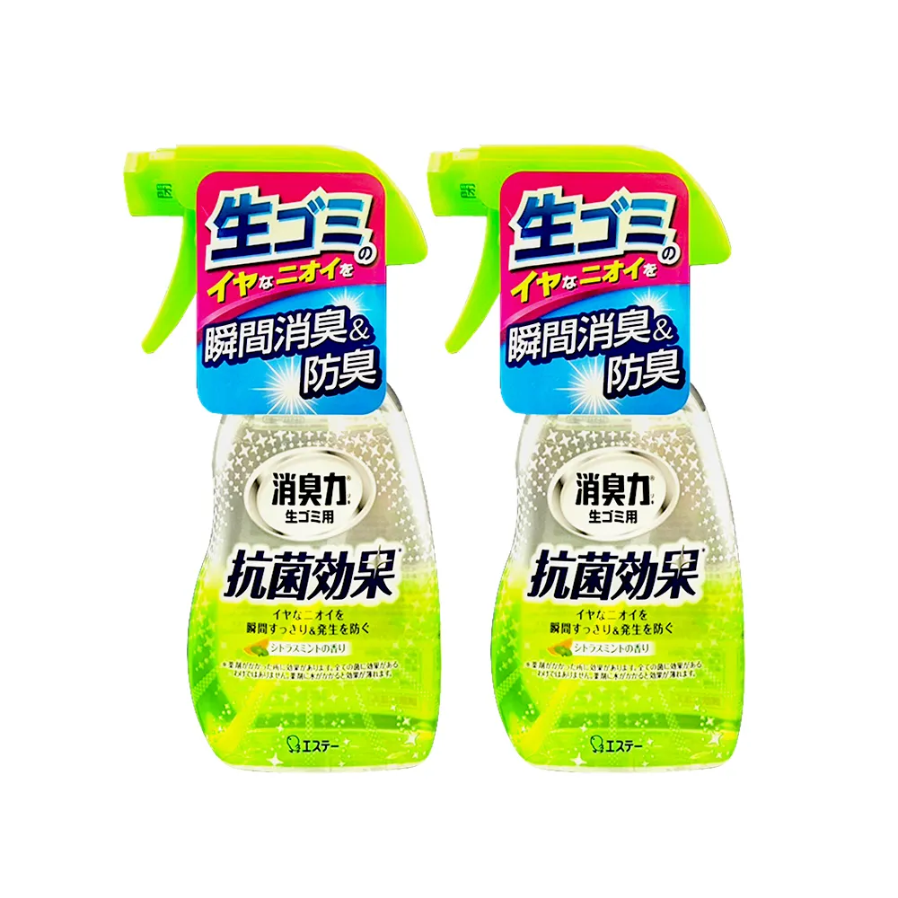 日本ST雞仔牌-消臭力2合1室內空間布製品淨味除臭香氛噴霧-無香粉280ml/罐 歷史價格詳細信息