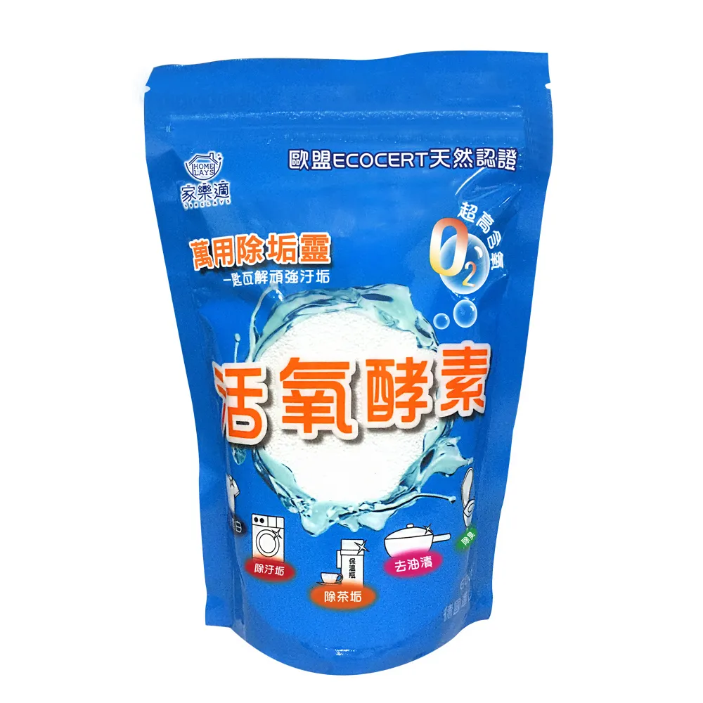 家樂適 擦拭布【小麥購物】24H出貨台灣現貨【S137】抹布 纖維布 毛巾 吸水布 清潔布 速乾布 洗碗布 擦車布 速乾 歷史價格詳細信息
