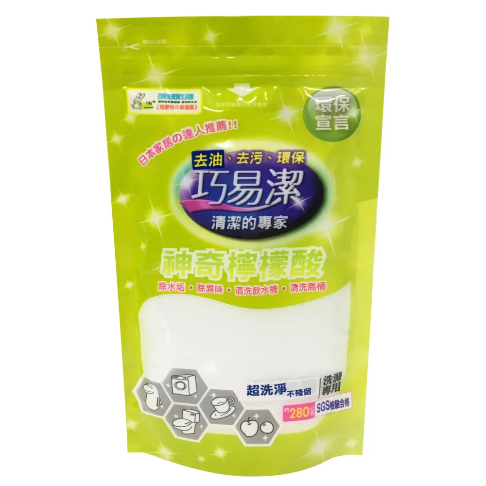 巧易潔檸檬酸500g重量包  【大潤發】 歷史價格詳細信息