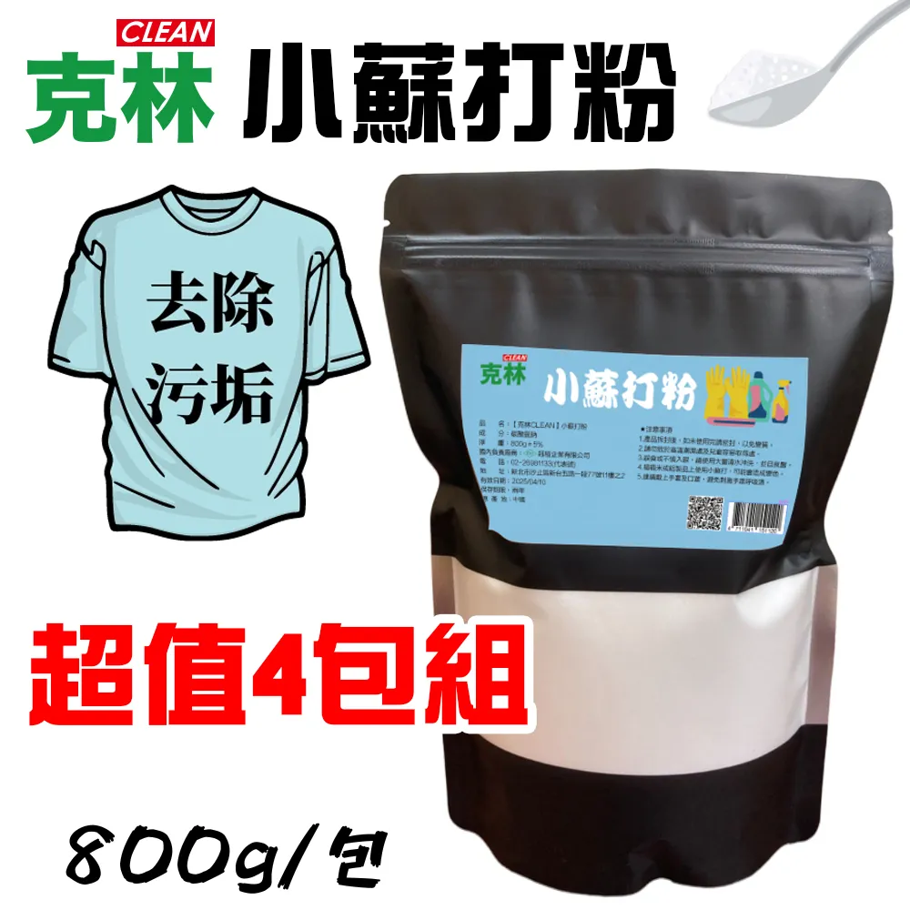 林芝汙水提升一體化泵站 玻璃鋼一體化雨水泵站 一體化汙水泵站 歷史價格詳細信息