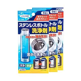 不動化學 電熱水瓶清洗劑 除水垢 3包入 居家 日本製造進口 JustGirl 歷史價格詳細信息