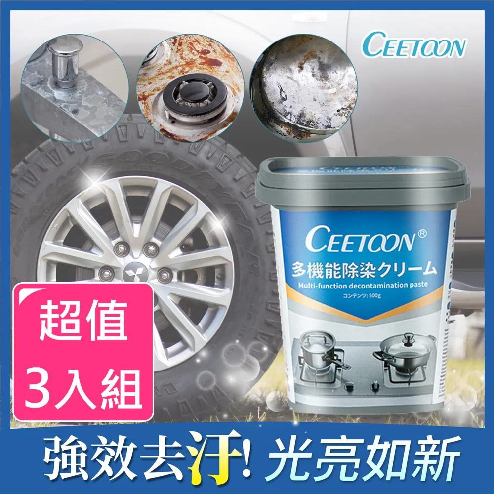 魔術萬用套筒 7-19 附贈接桿 螺絲套筒 棘輪套筒 拆卸套筒 扳手 歷史價格詳細信息