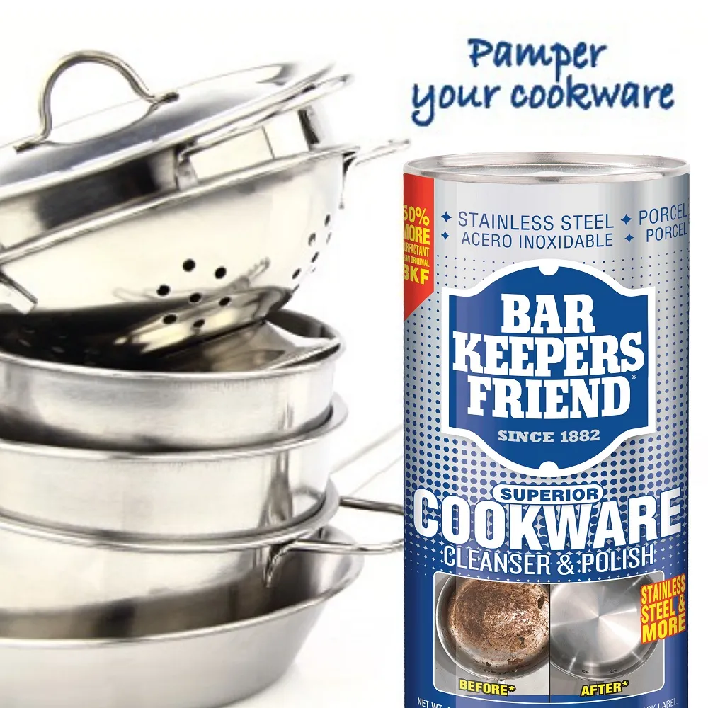 靈霸天下1-19完 歷史價格詳細信息