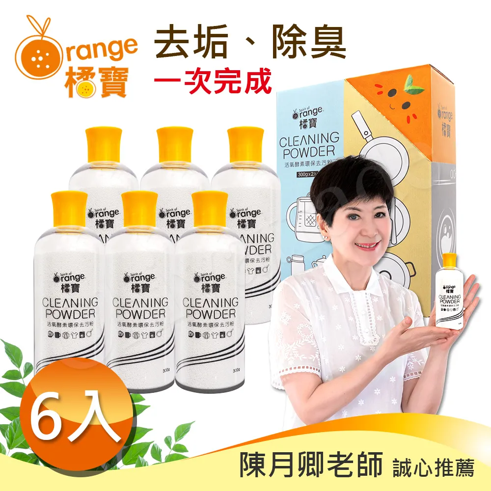 分享 台灣寶工ProsKit免焊萬用電路板840圓孔麵包板實驗板BX-4112N可拼接免焊測試板 歷史價格詳細信息