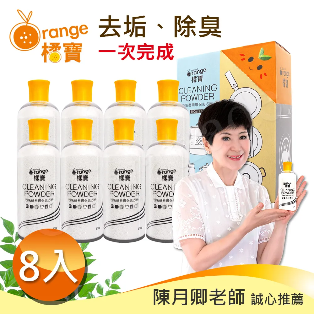 分享 台灣寶工ProsKit免焊萬用電路板840圓孔麵包板實驗板BX-4112N可拼接免焊測試板 歷史價格詳細信息