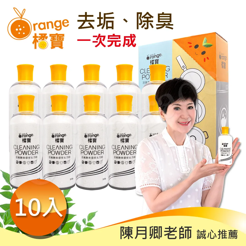 分享 台灣寶工ProsKit免焊萬用電路板840圓孔麵包板實驗板BX-4112N可拼接免焊測試板 歷史價格詳細信息