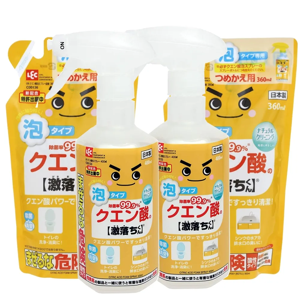 [日本LEC] 檸檬酸泡沫清潔劑優惠組 (400mlx2瓶+360mlx2包) 歷史價格詳細信息