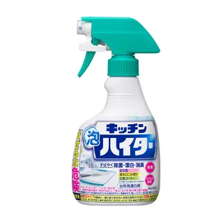 【日本Kao】廚房水槽排水孔防黏膩過濾蓋14.5cm（塑膠款） 歷史價格詳細信息