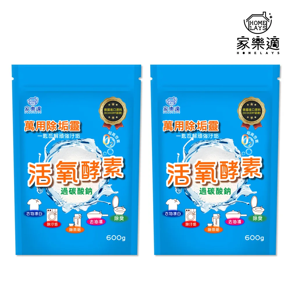 2組家庭包特價! 2021最新Series 7※台北快貨※德國Braun百靈Oral-B iO系列 智慧微磁電動牙刷 歷史價格詳細信息