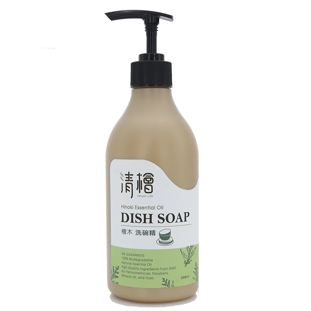 清檜 檜木洗碗精/檜木奶瓶蔬果洗潔精任選2瓶(500ml/瓶) 歷史價格詳細信息