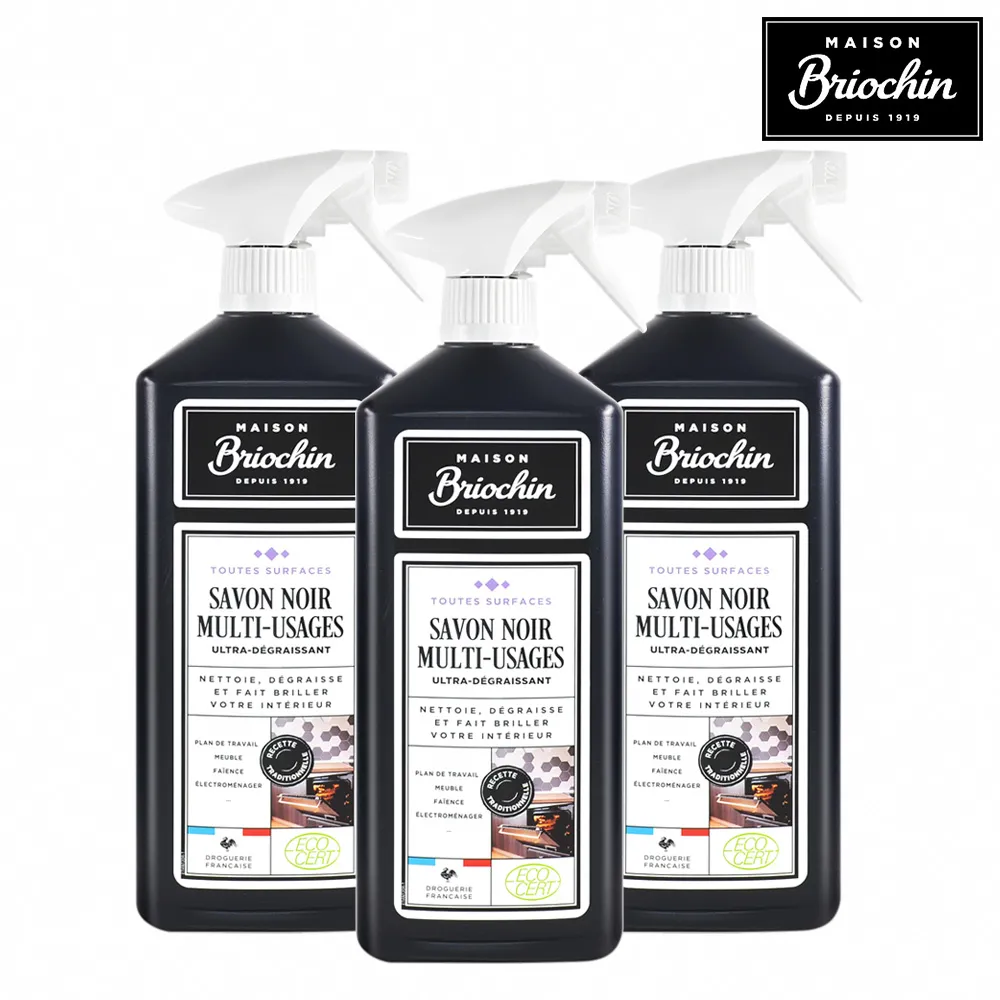 Maison Briochin 黑牌碧歐馨 多功能黑皂液(750ml) 美式賣場熱銷【小三美日】 DS013097 歷史價格詳細信息