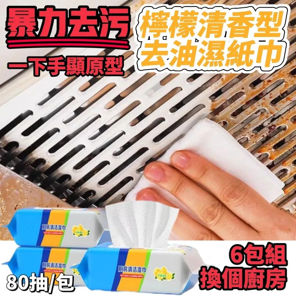 和紙去油洗臉巾 台灣製 20X25cm 達興織造 歷史價格詳細信息