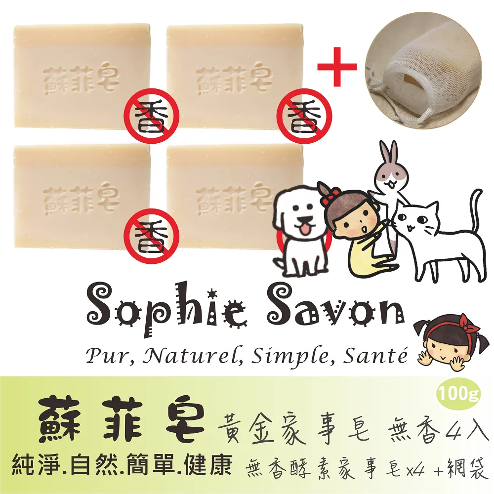 香菲袋鼠女士真皮斜挎包2023年新款媽媽款婆婆小包包女中年單肩包 歷史價格詳細信息