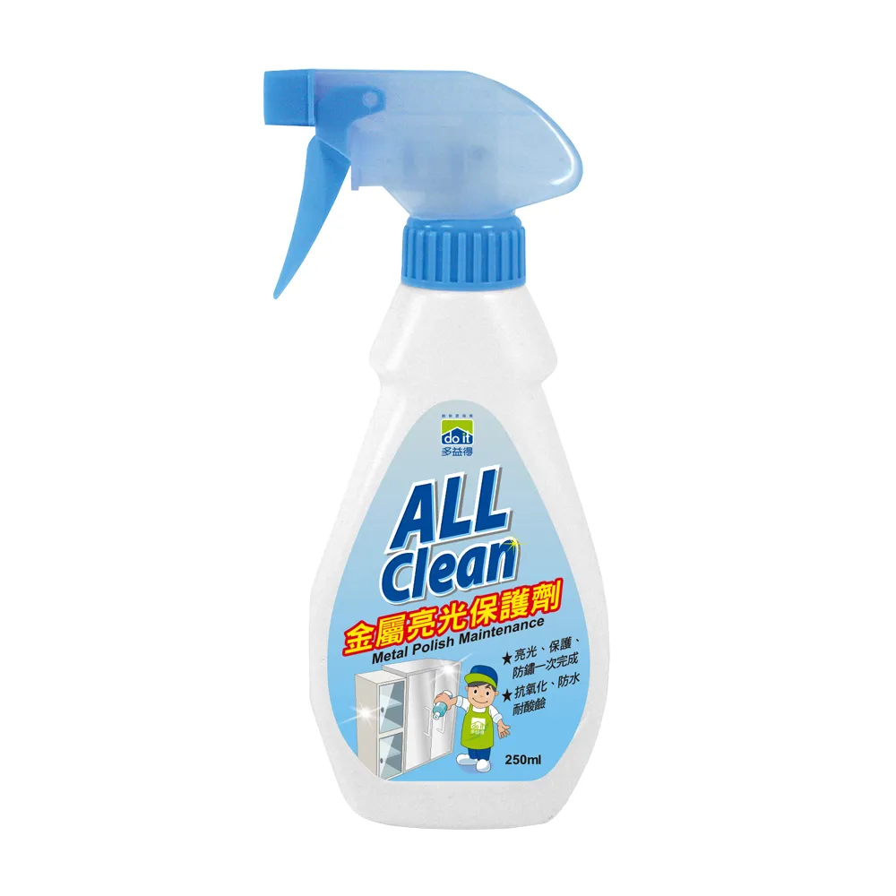 金屬保護劑 MILITEC 密力鐵 奈米全功能金屬保護劑 8oz MILITEC-1 汽車保護劑 潤滑保護劑 引擎保護劑 歷史價格詳細信息