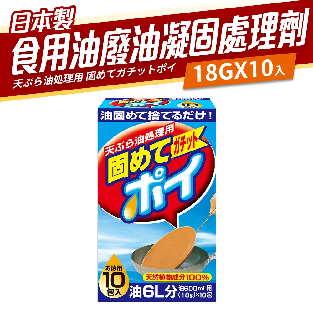 (10入)日本Imakara無印風迷你毛巾架收納塞附贈3M背膠 歷史價格詳細信息
