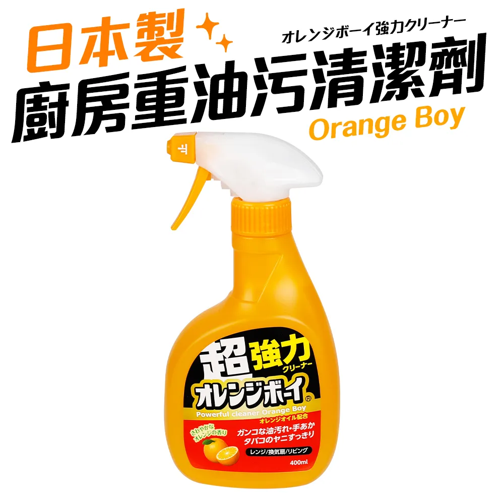 橘味性感連體內衣本命年紅色蕾絲吊帶襪魚骨塑身馬甲制服套裝 歷史價格詳細信息