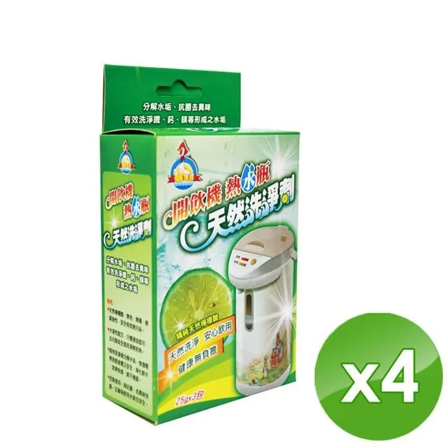 【4包組】開元食品 精選世界茶飲 抹茶風味歐蕾 600g 歷史價格詳細信息