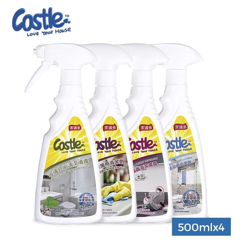 家居清潔超值套組（雙面擦窗神器＋16L可折疊水桶＋X型免手洗拖把＋瓷磚泡泡清潔慕斯x2） 歷史價格詳細信息