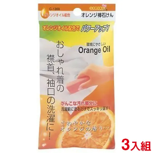 不動化學 橘子馬桶發泡洗潔錠 歷史價格詳細信息