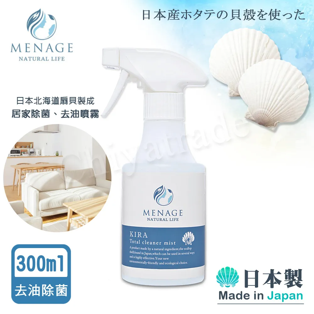 KIRAY 300 KIRAY 50 KIRAY 400紅外測溫儀手持式測溫槍KIMO凱茂 歷史價格詳細信息