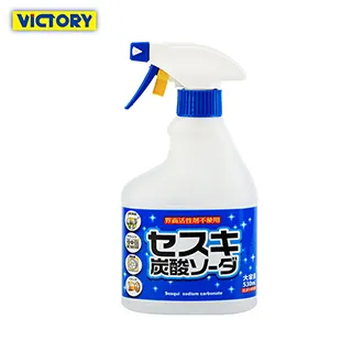 【YOLE悠樂居】日式廚房開口調味瓶罐櫥櫃整理收納盒(6入) 歷史價格詳細信息