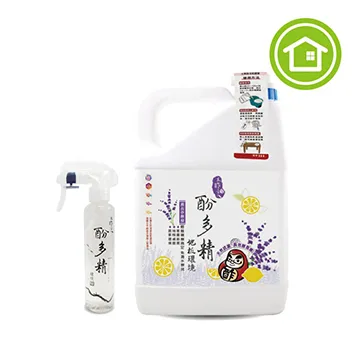 天裕噴槍 紡織廠清潔槍 高壓電動水槍去漬洗鞋文玩古幣清理油漬槍【雅怡尚品】 歷史價格詳細信息