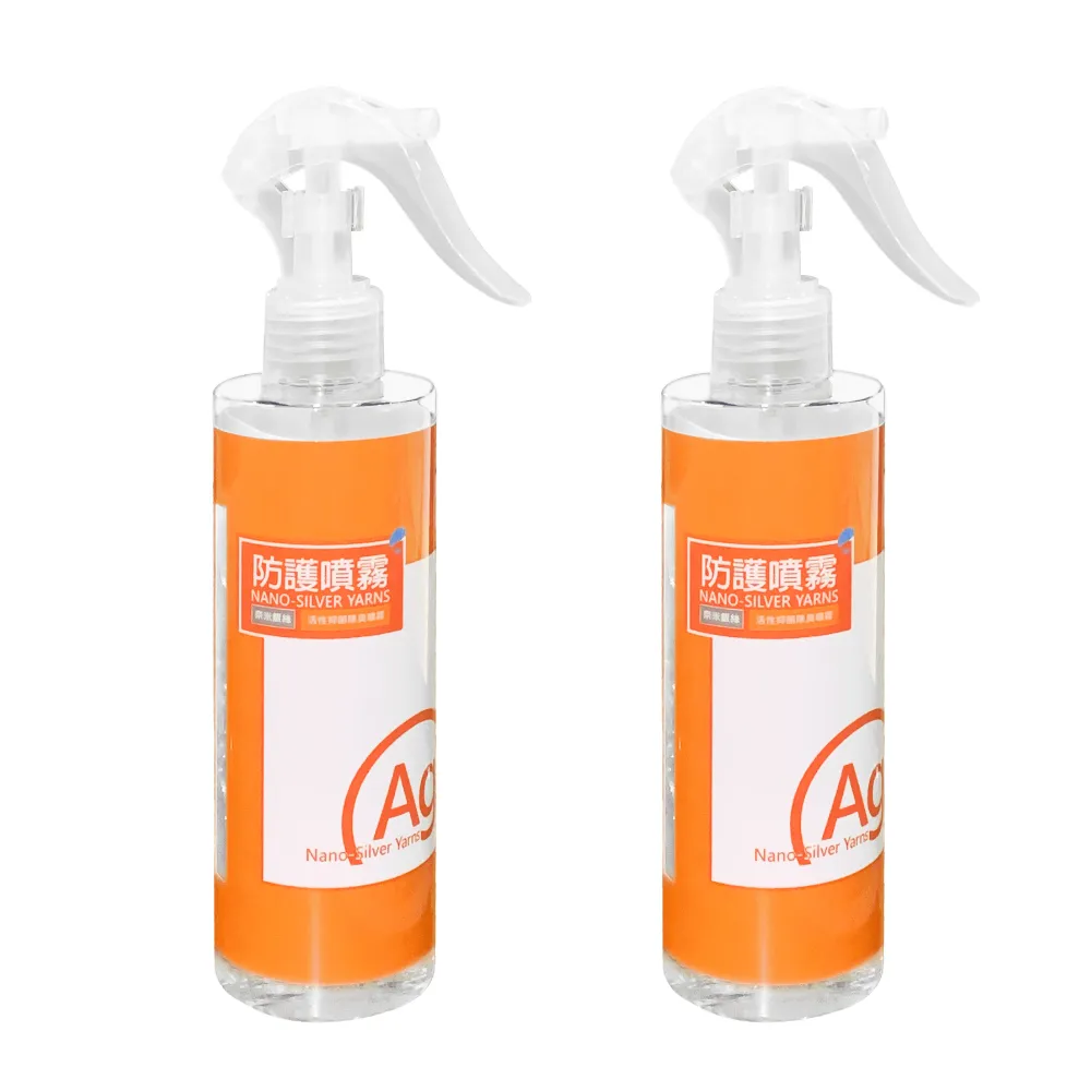 meekee 銀立潔-銀離子抑菌淨水蓮蓬頭/花灑 沐浴 過濾蓮蓬頭 淨水器 濾水器 歷史價格詳細信息