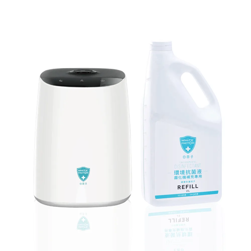 白因子 環境抗菌液加強版500ml【麗兒采家】 歷史價格詳細信息