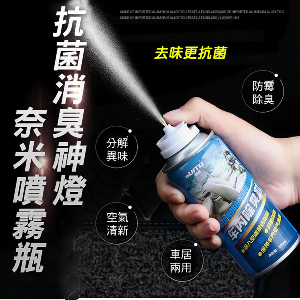 8入 奈米萬用科技海綿 強力去污 神奇魔力擦 歷史價格詳細信息