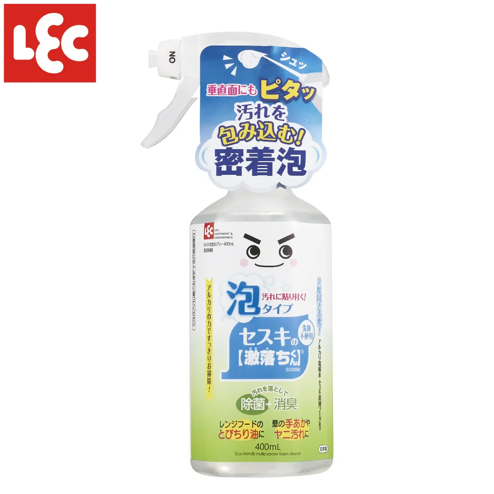 日本LEC激落倍半碳酸鈉電解水特惠組 瓶劑400ml+補充包360ml 歷史價格詳細信息